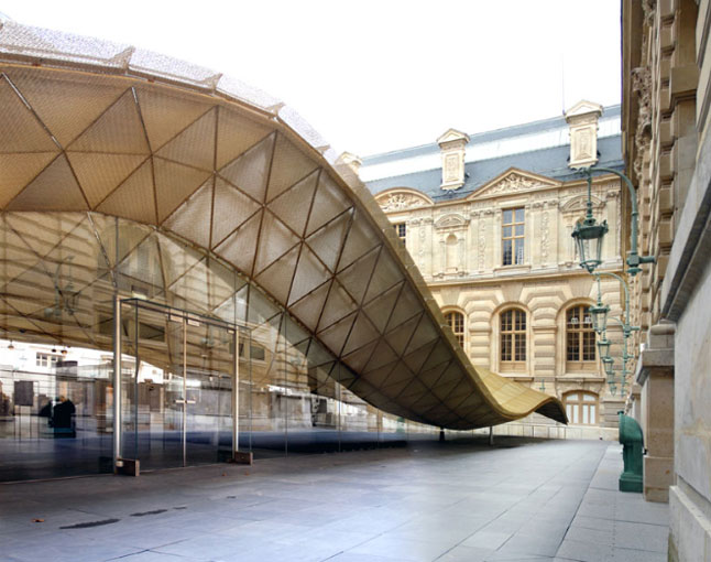 Dipartimento di Arti Islamiche del Louvre Parigi